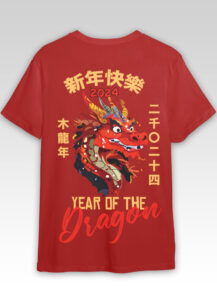 Year of the Dragon